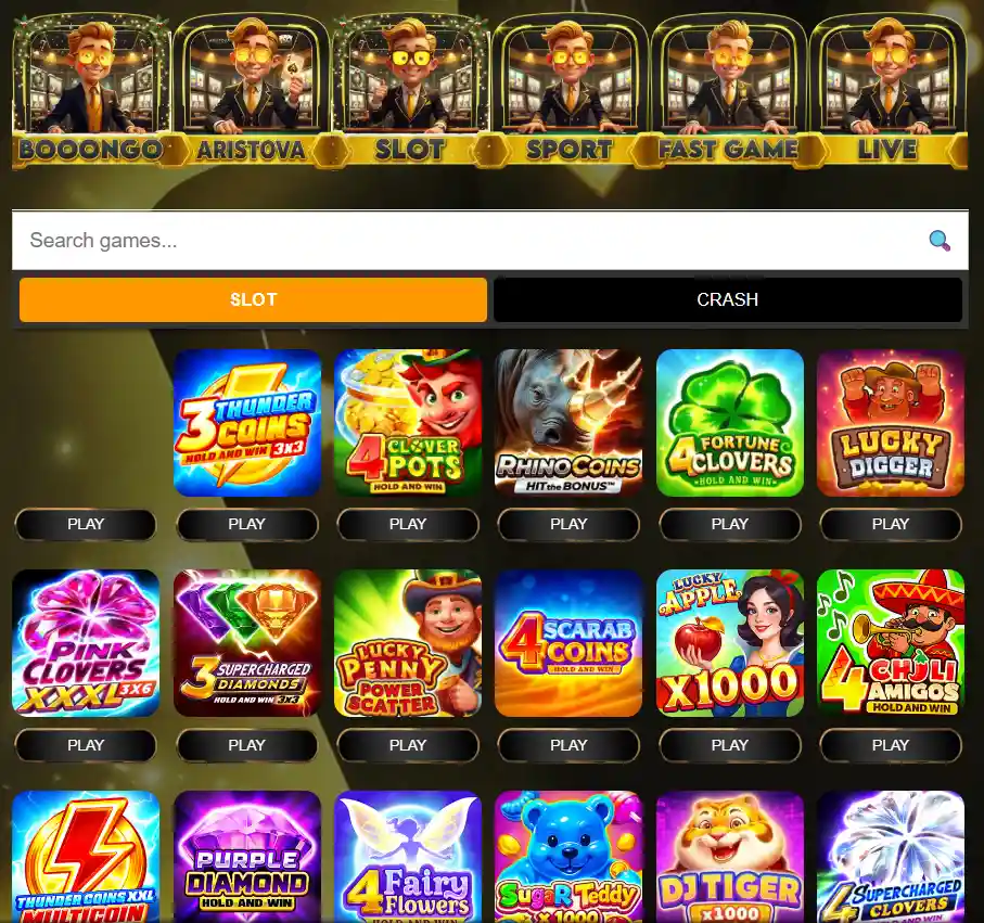 Games
